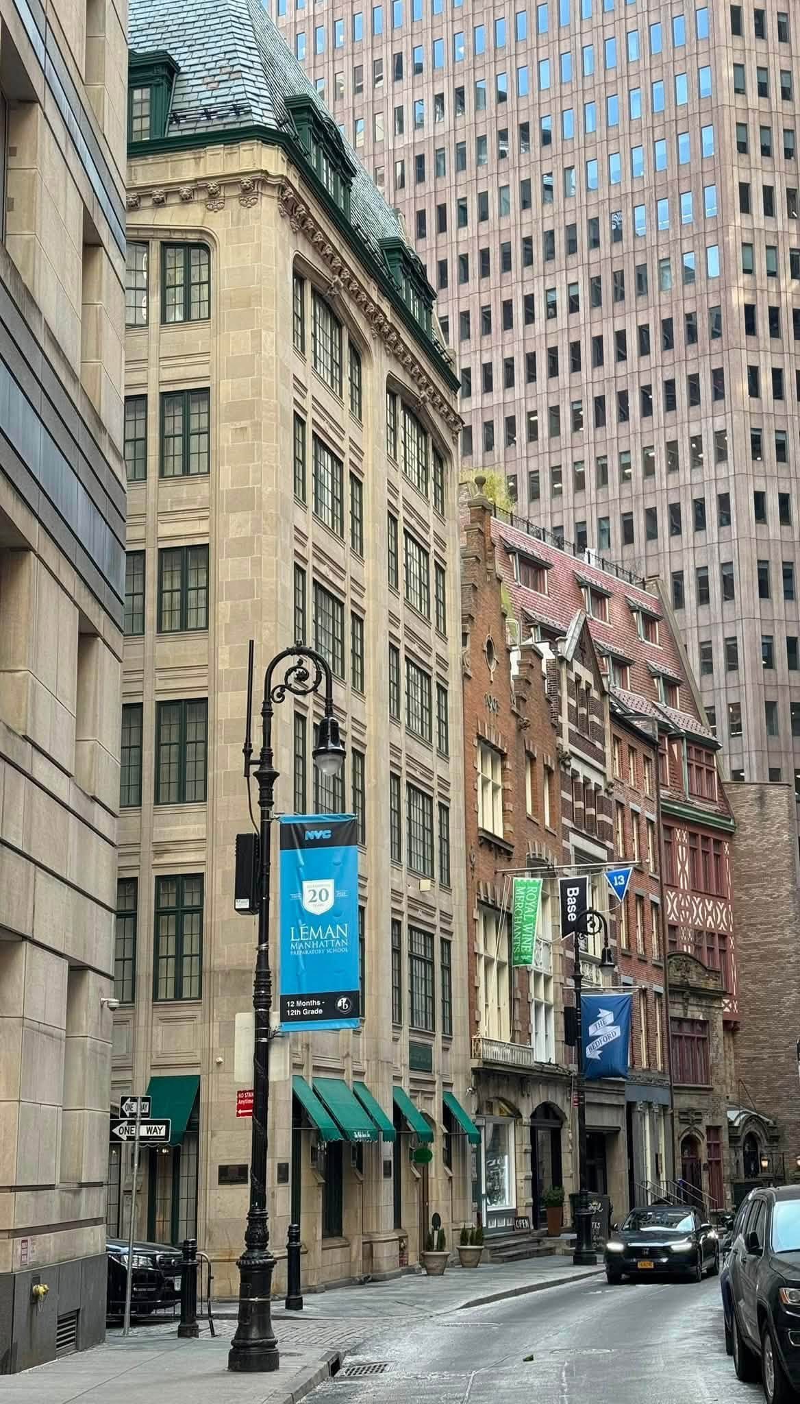Финансовый район и Battery Park